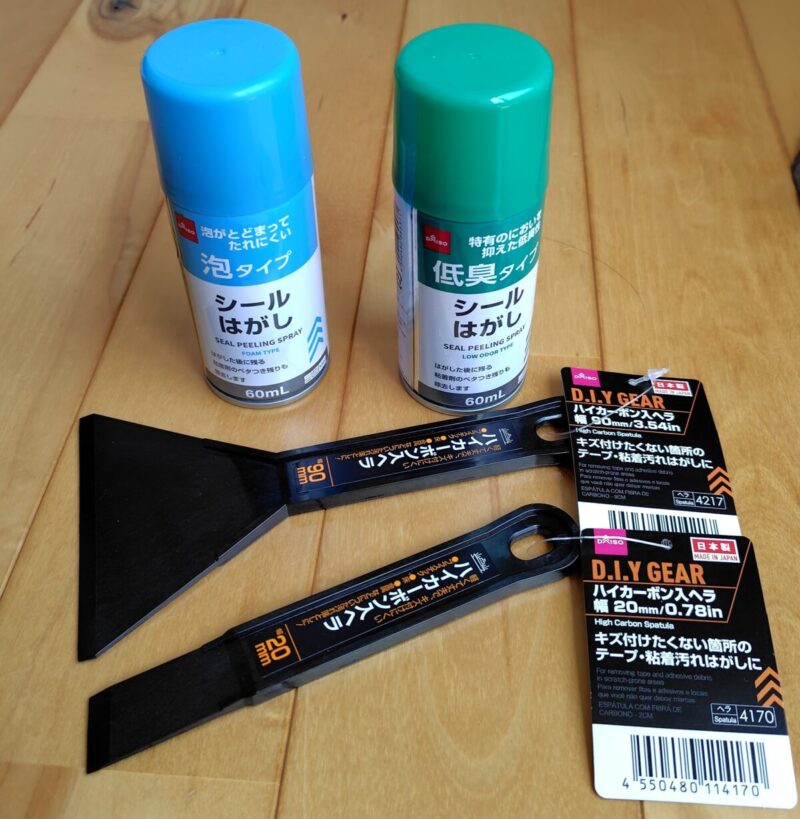 粘着フックはがし 100円ショップスプレー、へら