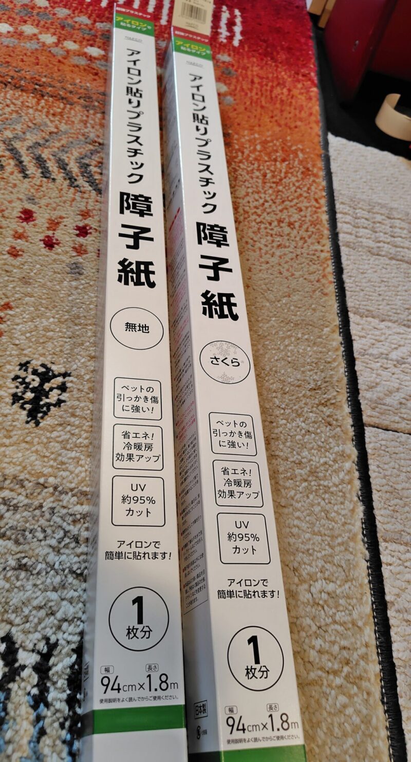 プラスチック障子紙商品