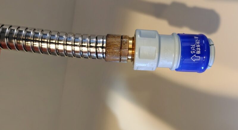 三菱レーヨン（三菱ケミカル）クリンスイの新しいホースジョインターを付けたところ