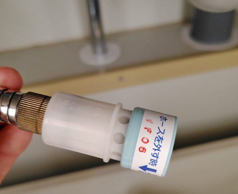 三菱レーヨン（三菱ケミカル）クリンスイのホースジョインター半分外したところ